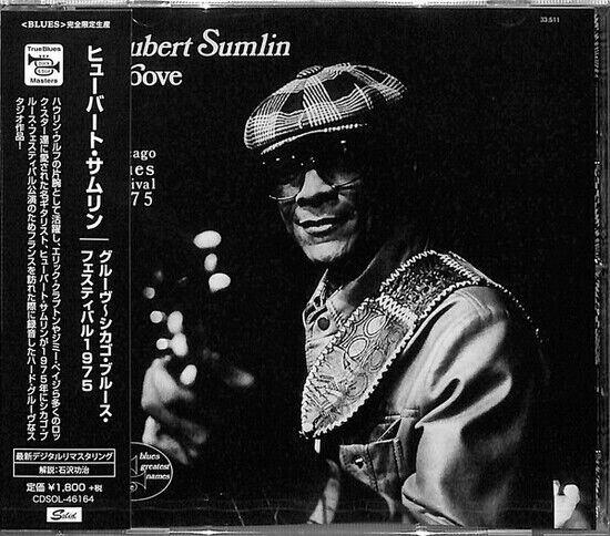 Sumlin, Hubert - Chicago Blues.. -Remast-