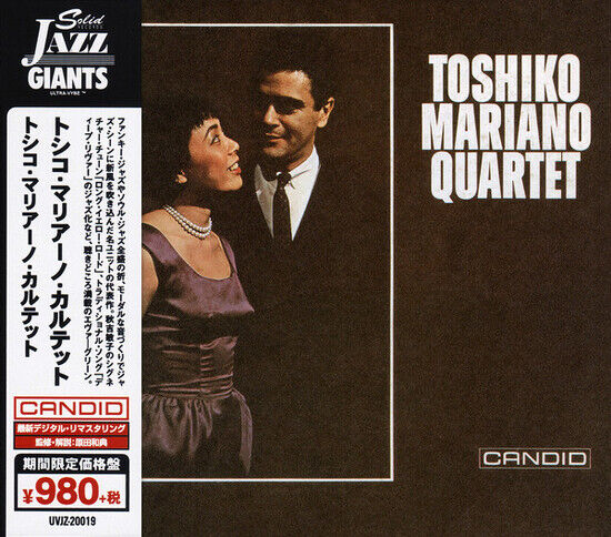 Toshiko/Mariano Quartet - Toshiko Mariano.. -Ltd-