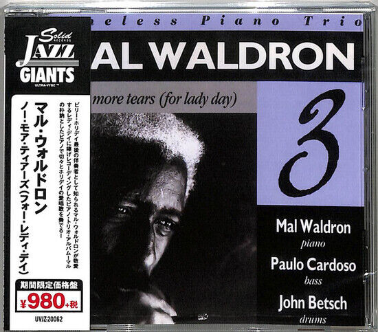 Waldron, Mal - No More Tears.. -Ltd-