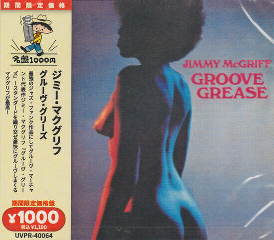 McGriff, Jimmy - Groove Grease