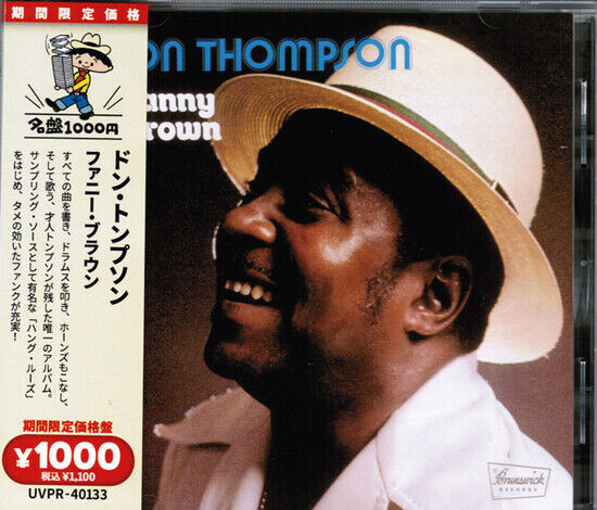 Thompson, Don - Funny Brown