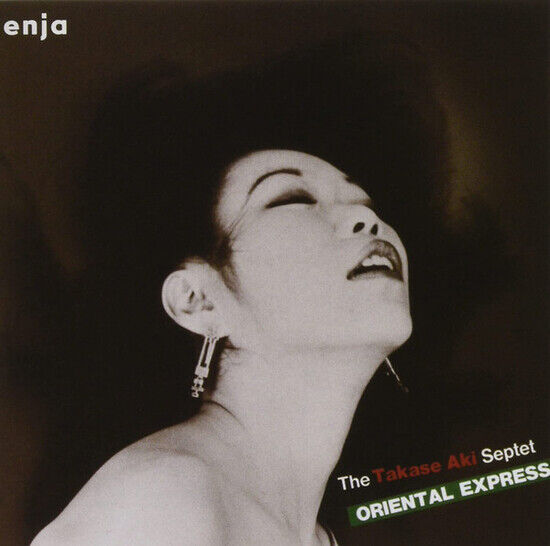 Takase Aki Septet - Oriental Express -Remast-