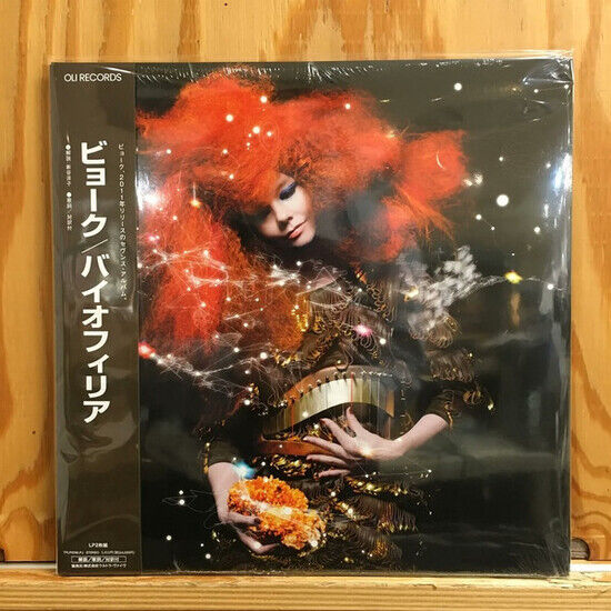 Bjork - Biophilia