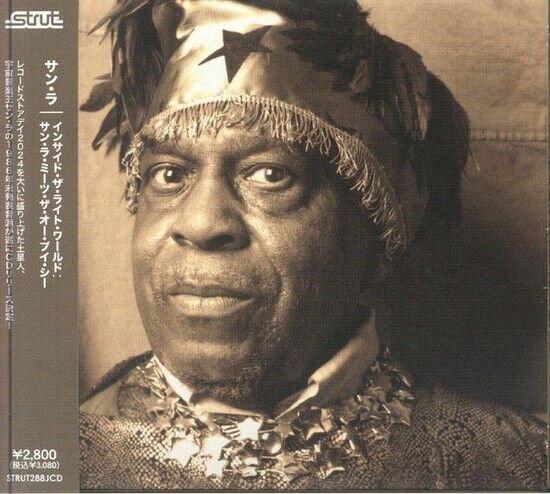 Sun Ra - Inside the Light World...