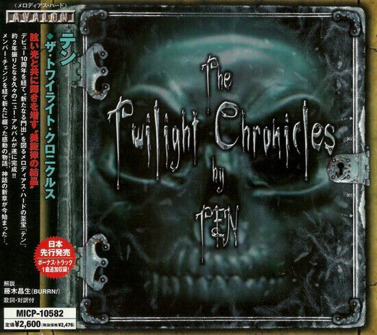 Ten - Twilight Chronicles + 1