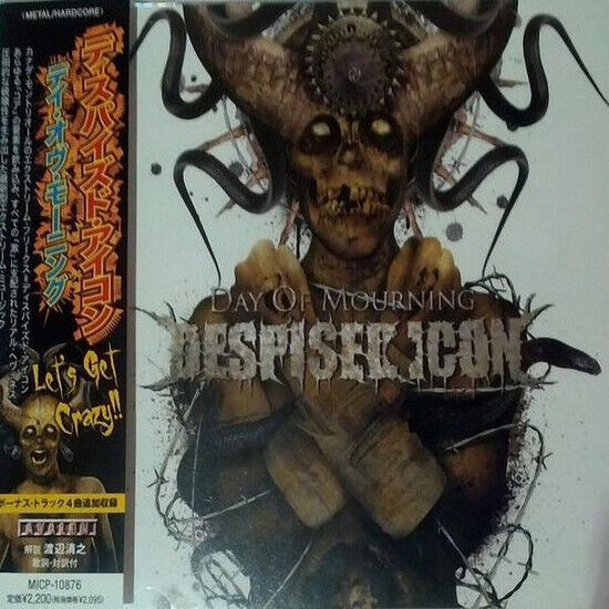 Despised Icon - Day of Mourning +