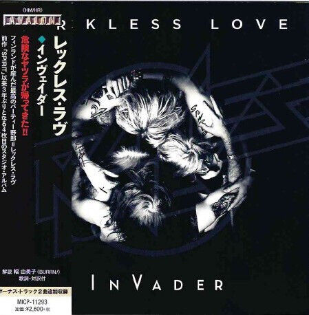 Reckless Love - Invader