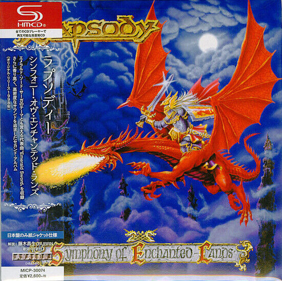 Rhapsody - Symphony of.. -Shm-CD-