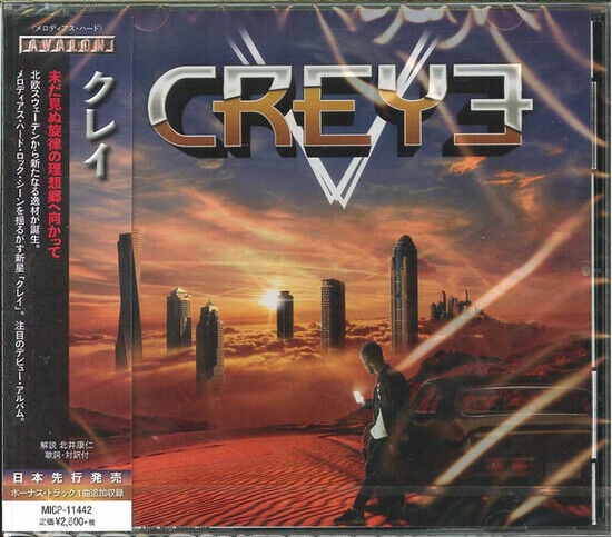 Creye - Creye