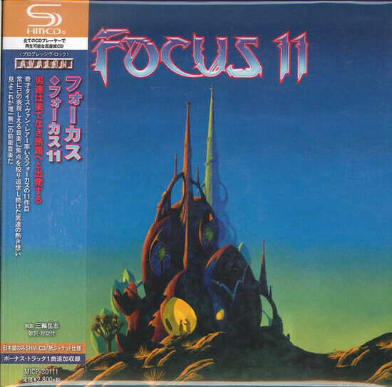 Focus - Focus 11-Shm-CD/Jpn Card-