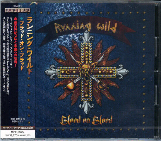 Running Wild - Blood On Blood -Bonus Tr-