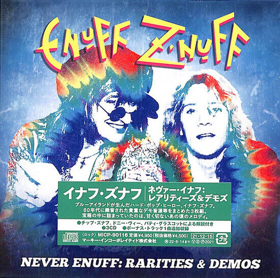 Enuff Z\'nuff - Never.. -Bonus Tr-