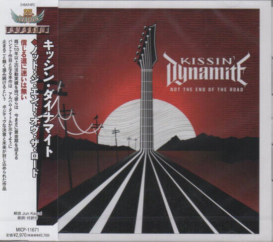 Kissin\' Dynamite - Not the End of the Road