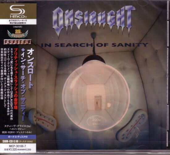 Onslaught - In Search of Sanity