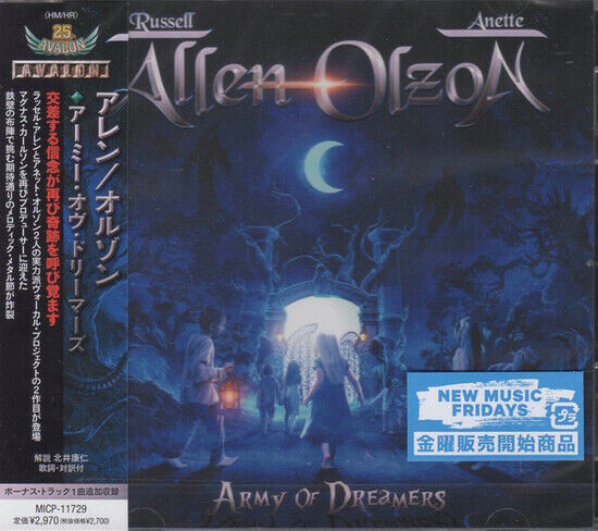 Allen/Olzon - Army of.. -Bonus Tr-