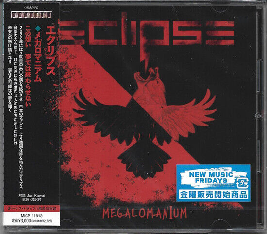 Eclipse - Megalomanium