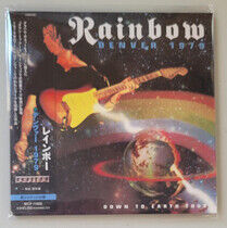 Rainbow - Denver 1979