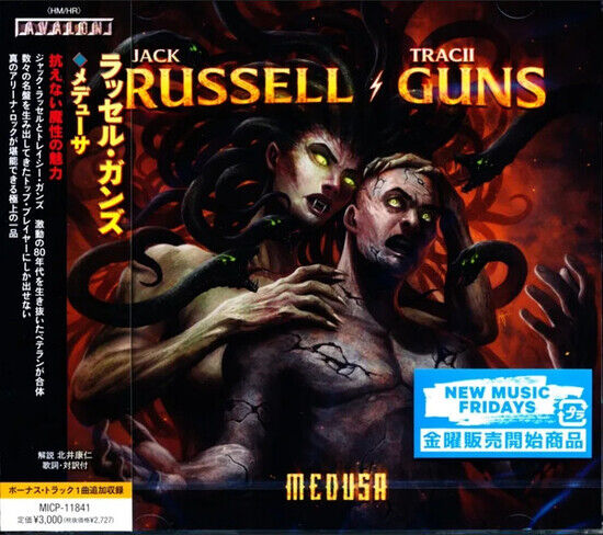 Russel, Jack & Tracii ... - Medusa