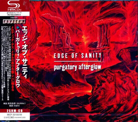 Edge of Sanity - Purgatory Afterglow