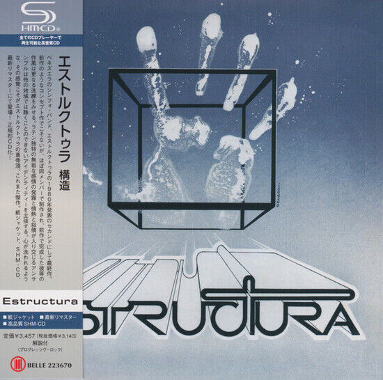 Estructura - Estructura -Shm-CD-