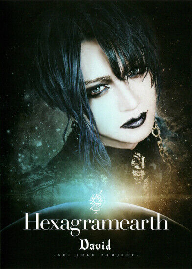 David - Hexagramearth