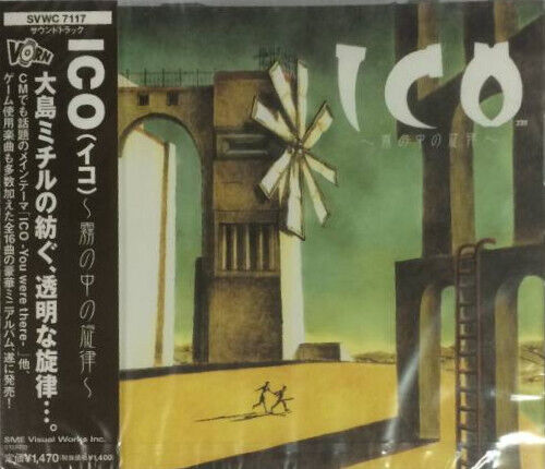 OST - Ico - Kiri No Nakano..