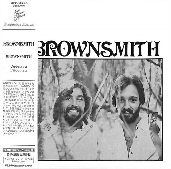 Brownsmith - Brownsmith -Jpn Card/Ltd-