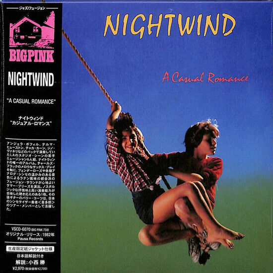 Nightwind - A Casual Romance -Ltd-