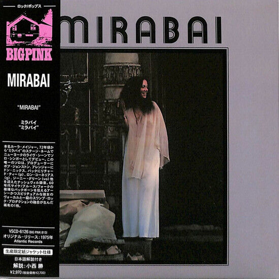 Mirabai - Mirabai