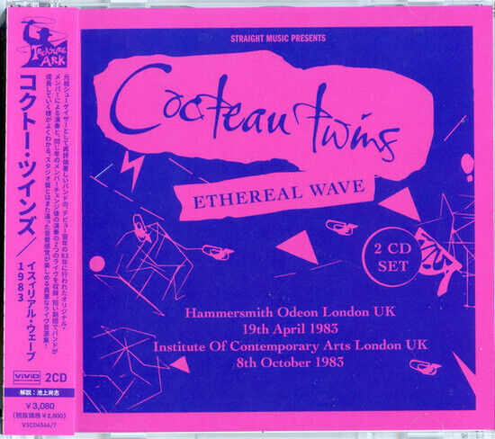 Cocteau Twins - Ethereal Wave 1983