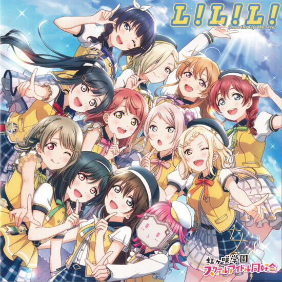 OST - Love Live! Nijigasaki..