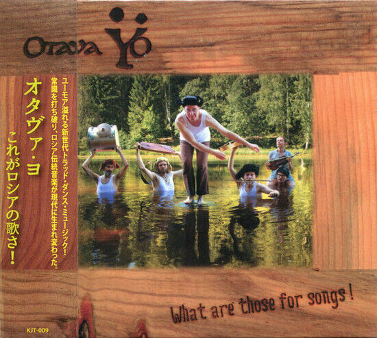 Otava Yo - What Are.. -Jpn Card-