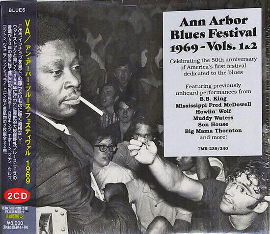 V/A - Ann Arbor Blues..