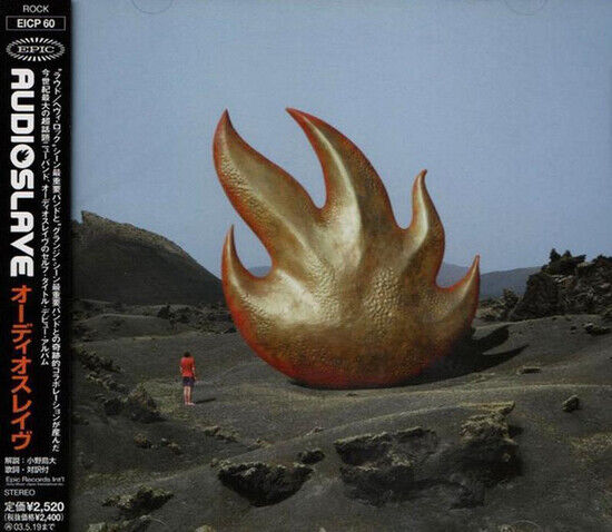 Audioslave - Audioslave