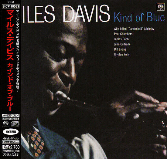 Davis, Miles - Kind of Blue -Sacd-