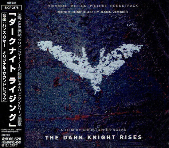 OST - Dark Knight Rises