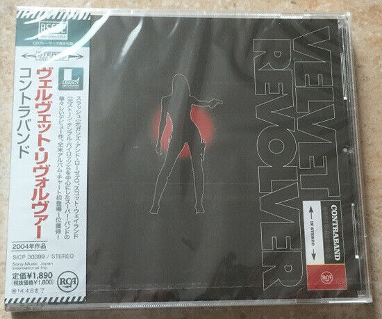 Velvet Revolver - Contraband + 1