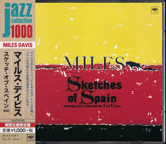 Davis, Miles - Sketches of Spain -Mono-