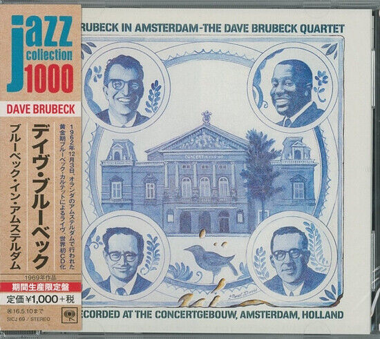 Brubeck, Dave - In Amsterdam -Ltd-