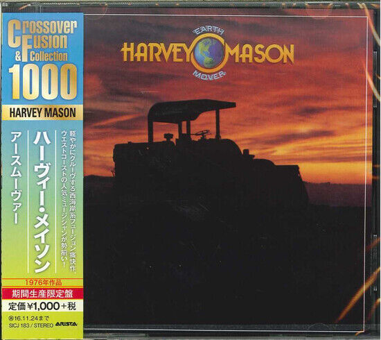 Mason, Harvey - Earthmover =Remastered=