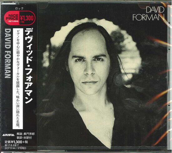 Forman, David - David Forman