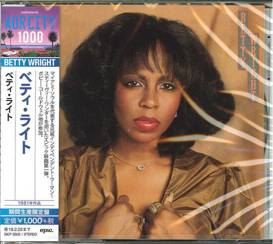 Wright, Betty - Betty Wright -Ltd-