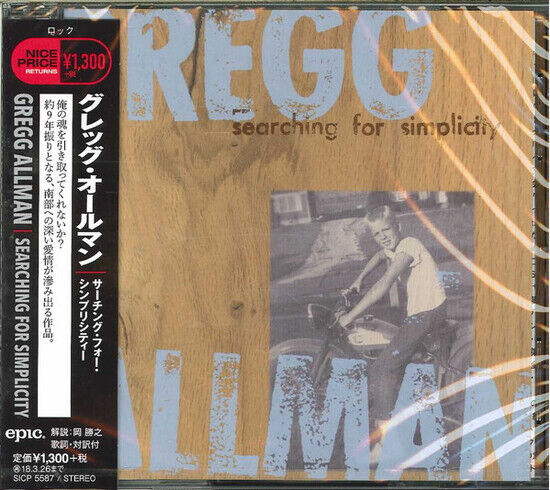 Allman, Gregg - Searching For Simplicity