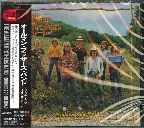 Allman Brothers Band - Brothers of the Road