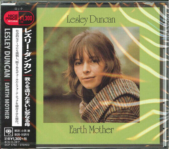 Duncan, Lesley - Earth Mother