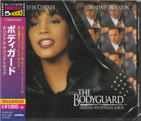 OST - Bodyguard -Ltd/Reissue-