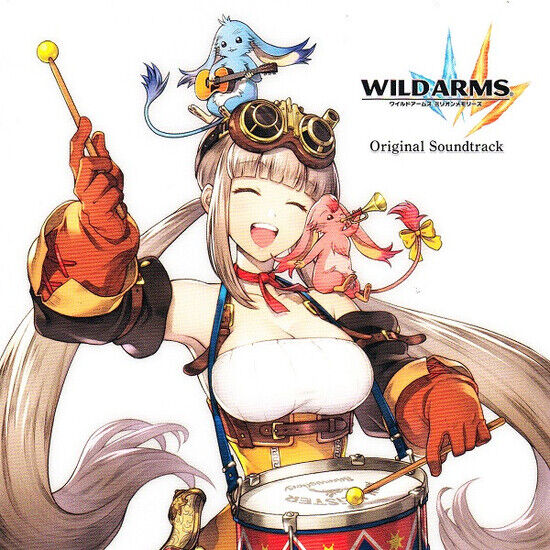 V/A - Wild Arms Million..