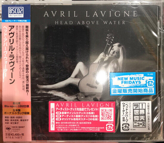 Lavigne, Avril - Head Above.. -Blu-Spec-