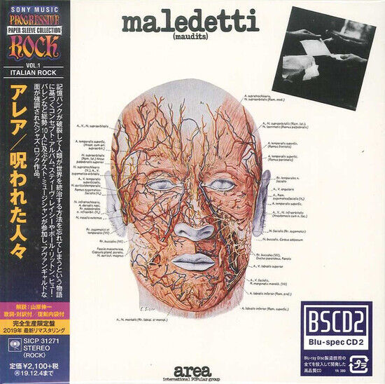 Area - Maledetti - Maudits -Ltd-