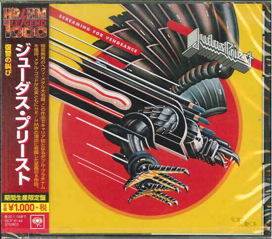 Judas Priest - Screaming For.. -Ltd-